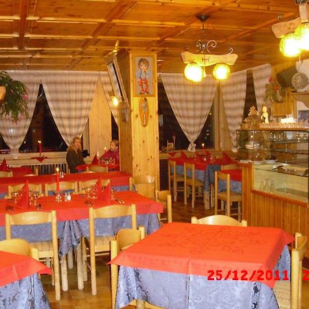 فيلا Chalet Dei Rododendri فالديسوتو المظهر الخارجي الصورة