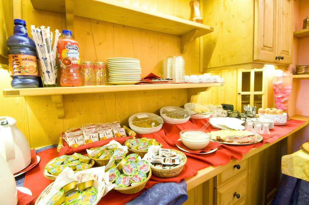 فيلا Chalet Dei Rododendri فالديسوتو المظهر الخارجي الصورة